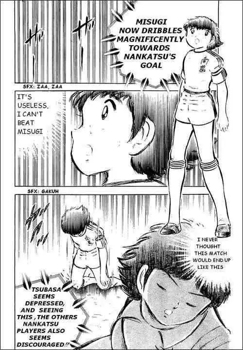 Captain Tsubasa Chapter 31 30